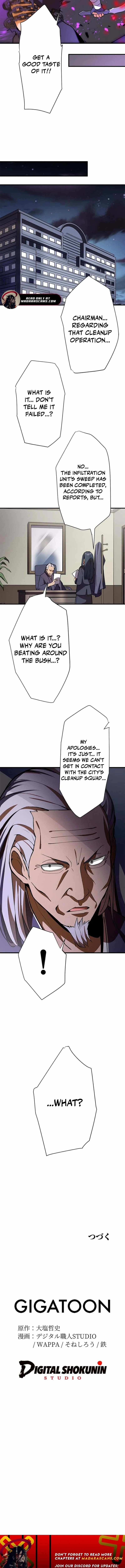 Anti-hero at the bottom of the job caste system Chapter 6 21